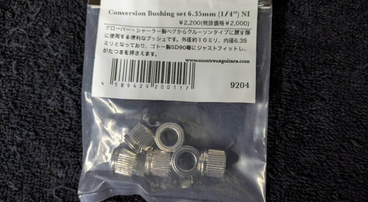 PXL_20251122_100350824