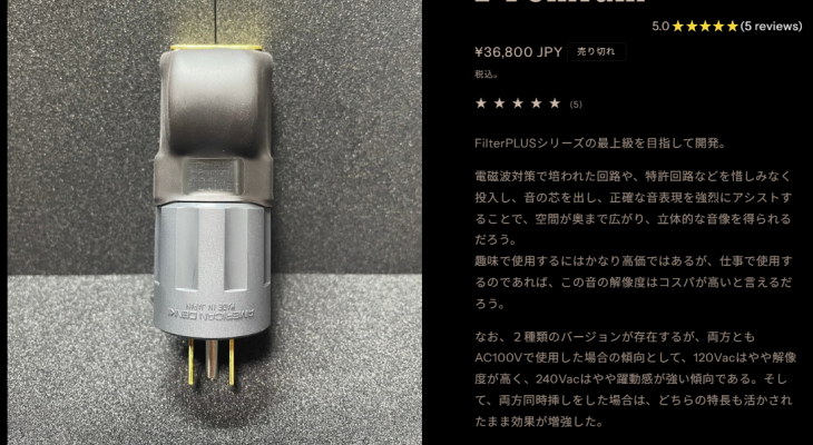 スクリーンショット (64)