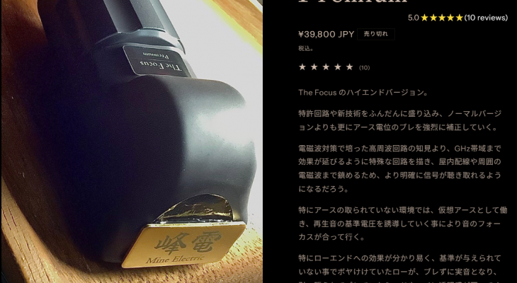 スクリーンショット (65)