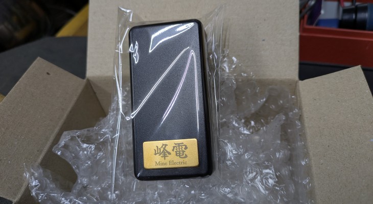 PXL_20250729_093116645