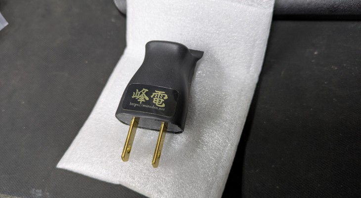 PXL_20250820_121747337