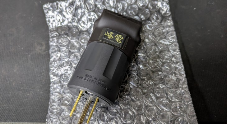 PXL_20260313_104613741