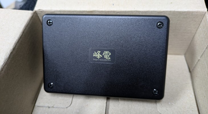 PXL_20250716_101704267