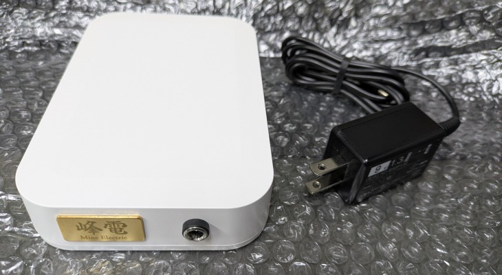 PXL_20250727_105805344