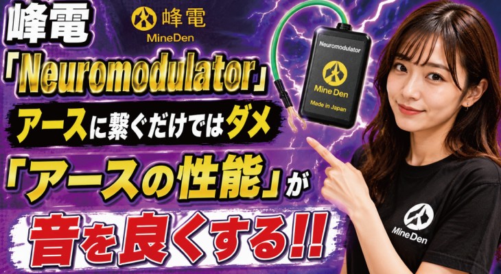 ギターサムネ